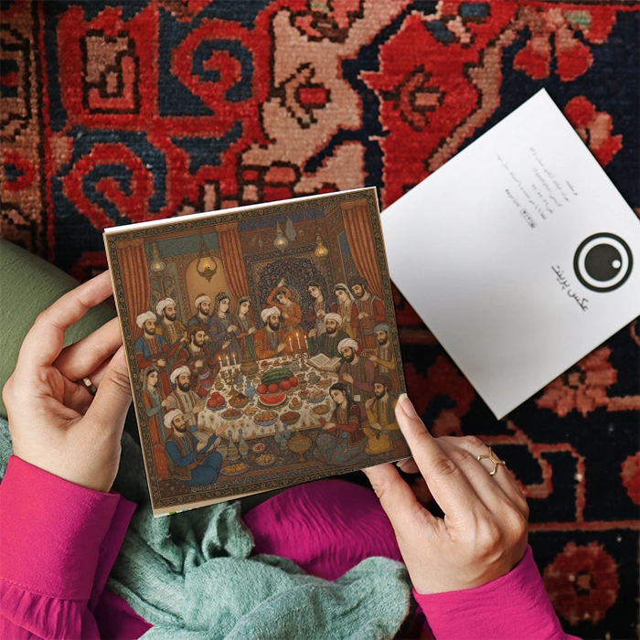 کارت پستال یلدای باستان