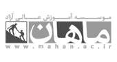 برند ۷