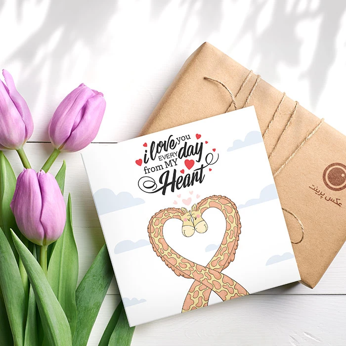 کارت پستال عاشقانه طرح از اعماق قلبم