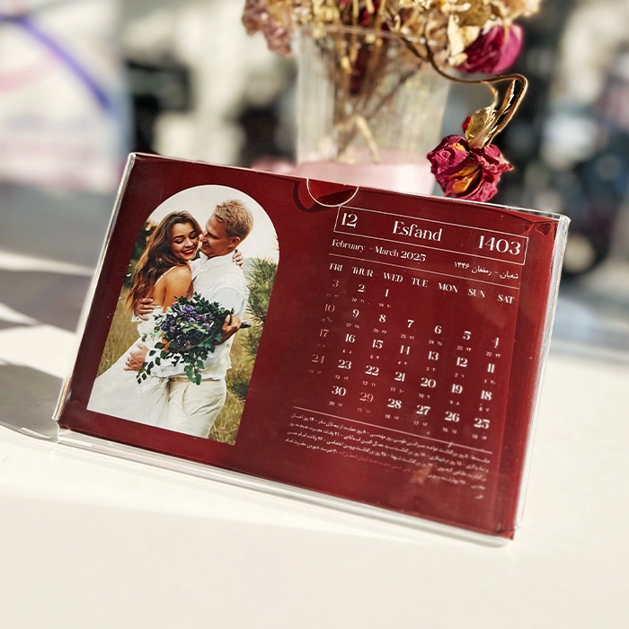 تقویم رومیزی عاشقانه سال 1403