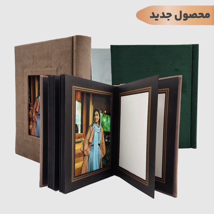 خرید آلبوم عکس