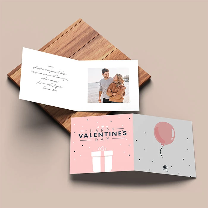 کارت پستال عاشقانه هدیه ولنتاین