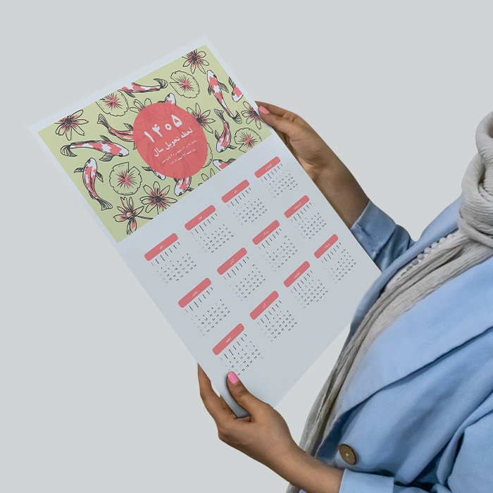 تقویم پوستری تنگ ماهی1405