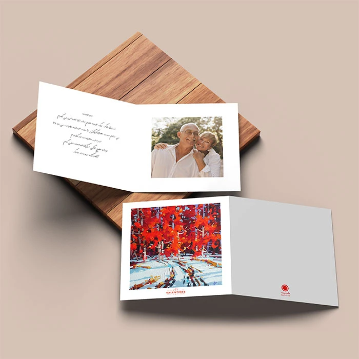 کارت پستال عاشقانه فصل عاشقی