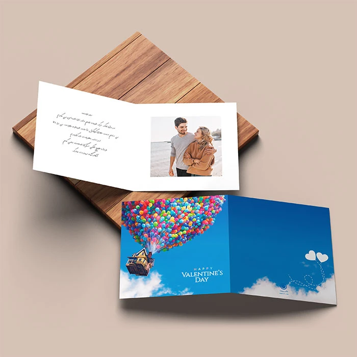 کارت پستال عاشقانه آسمان عشق