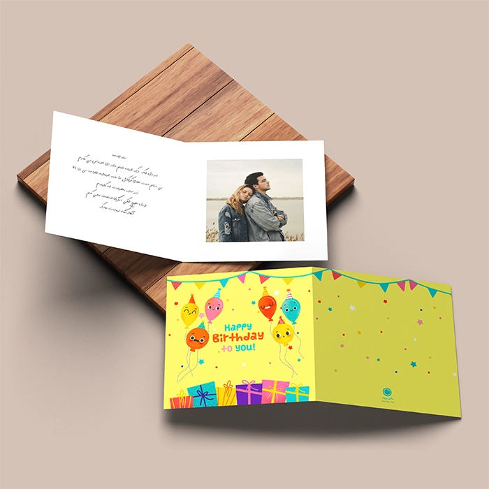 کارت تبریک تولد طرح باکس رنگی کادو