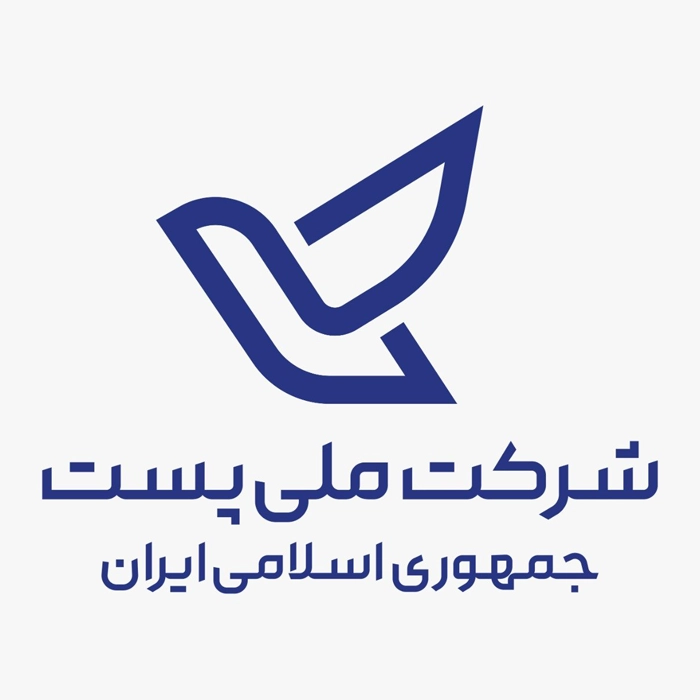 هزینه ارسال پست